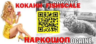 кокс Кулебаки