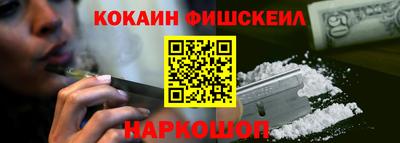 кокс Кулебаки