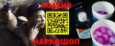 кокс Кулебаки