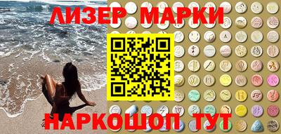 бошки Кунгур