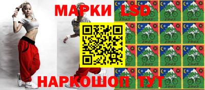 бошки Кунгур