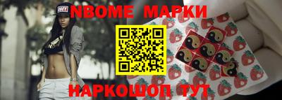 кокс Кулебаки
