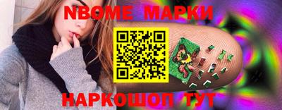 герыч Кумертау