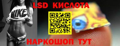 бошки Кунгур