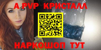 кокс Кулебаки