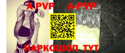 герыч Кумертау