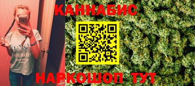 герыч Кумертау