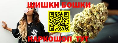 кокс Кулебаки