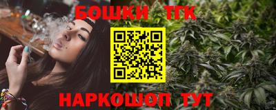 герыч Кумертау
