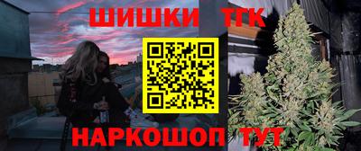 кокс Кулебаки