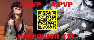 бошки Кунгур