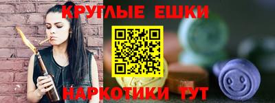 кокс Кулебаки