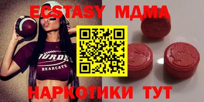 герыч Кумертау