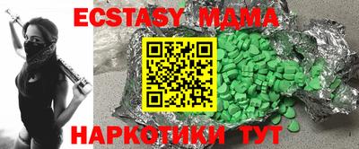 герыч Кумертау