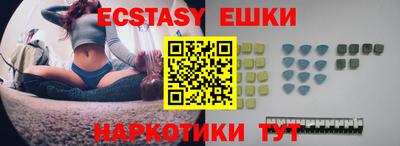 герыч Кумертау