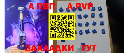 кокс Кулебаки