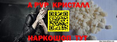 кокс Кулебаки