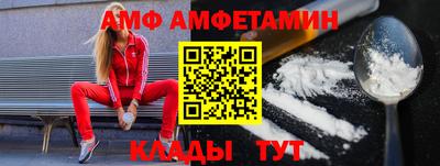 бошки Кунгур