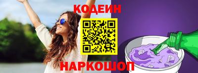 герыч Кумертау