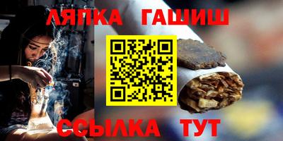 герыч Кумертау