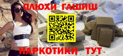 кокс Кулебаки