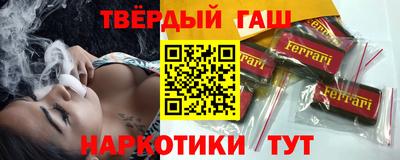 кокс Кулебаки