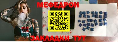 кокс Кулебаки