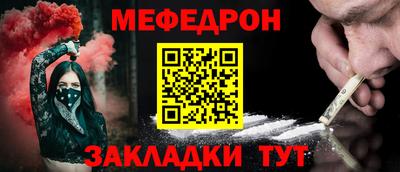 кокс Кулебаки